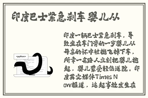 莫娜被叉免费观看