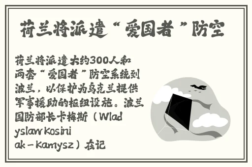 无人区一码二码高高