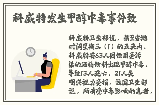 姬小满乳液狂喷