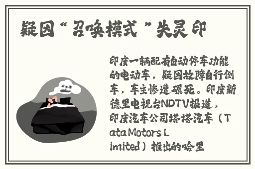 欧美vpswindows极品