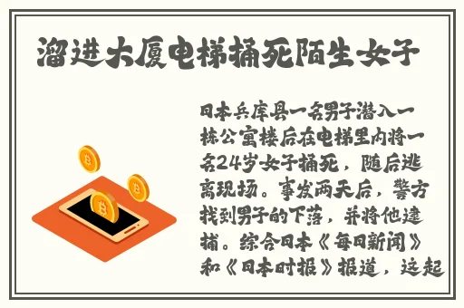 麻花传md0172苏蜜清歌