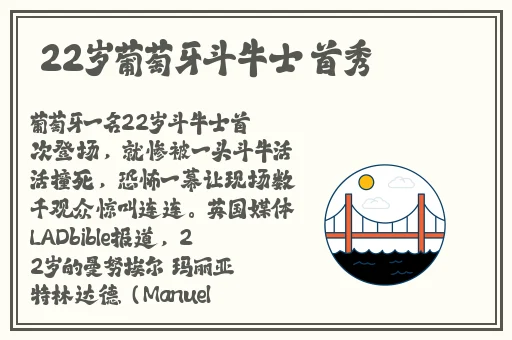 日产精品卡2卡三卡四卡公司
