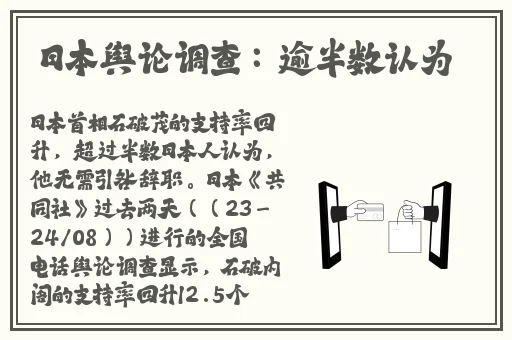 乱码中文字幕